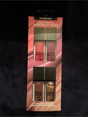 ELF Glow Reviver Plumping Lip Oil Kit